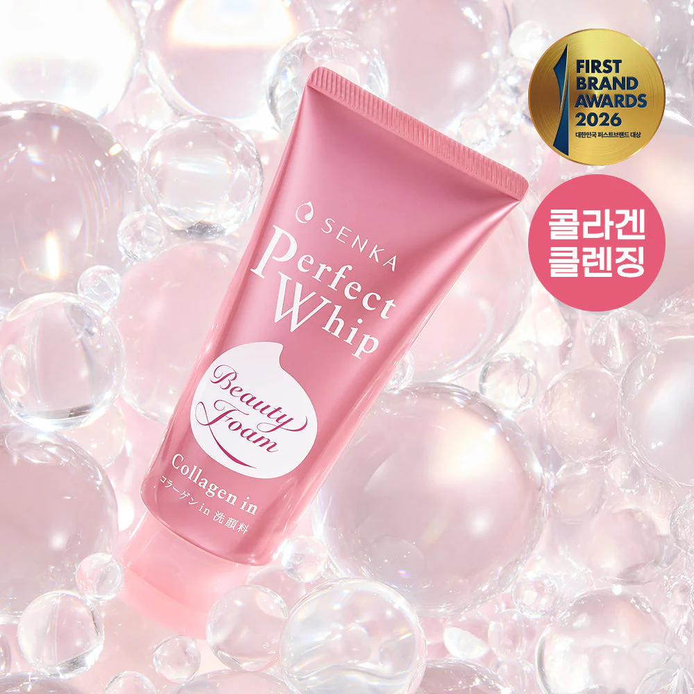[SENKA X CINNAMOROLL] Perfect Whip Collagen in 120g - Image 2