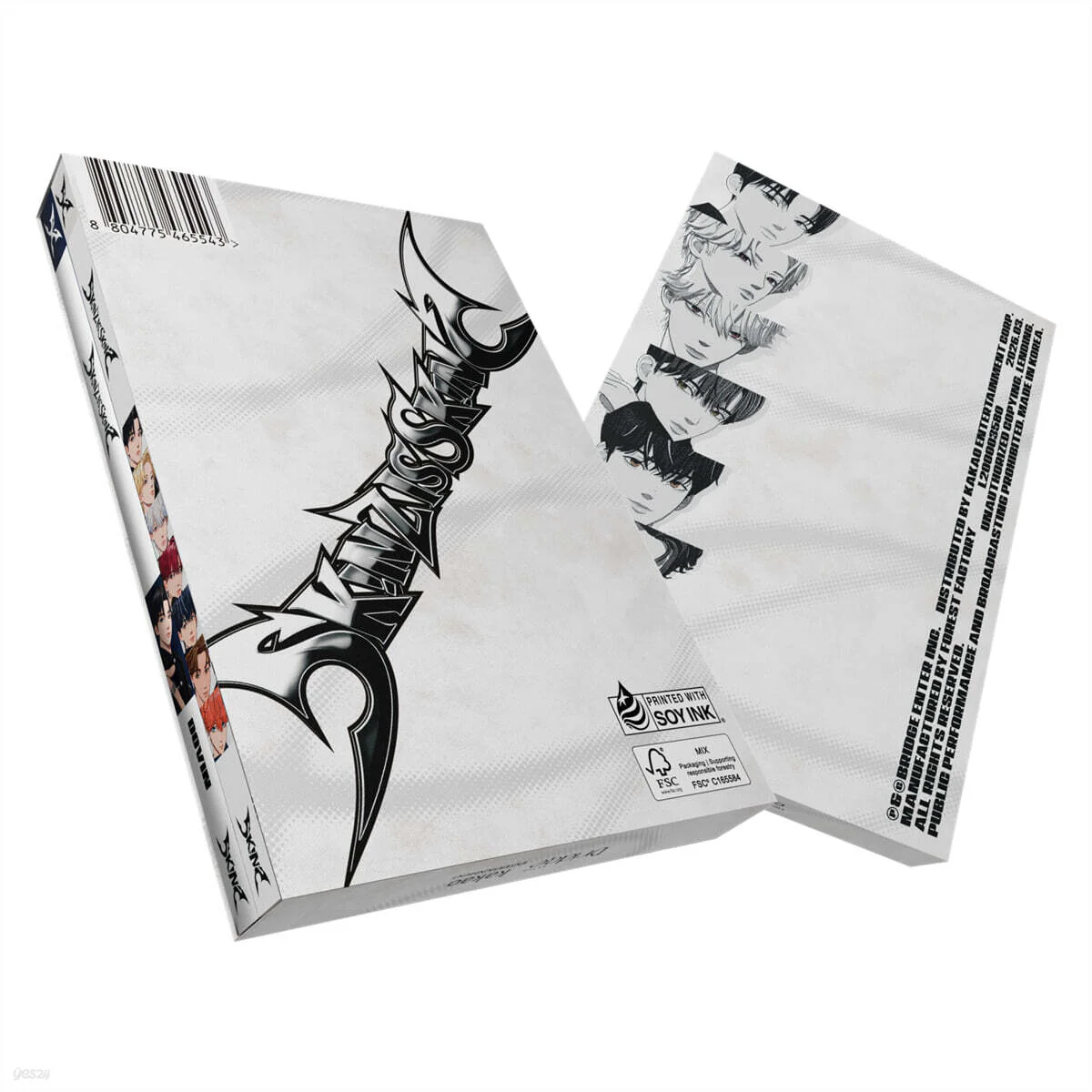 SKINZ - 1st Mini Album SKINZ IS SKINZ