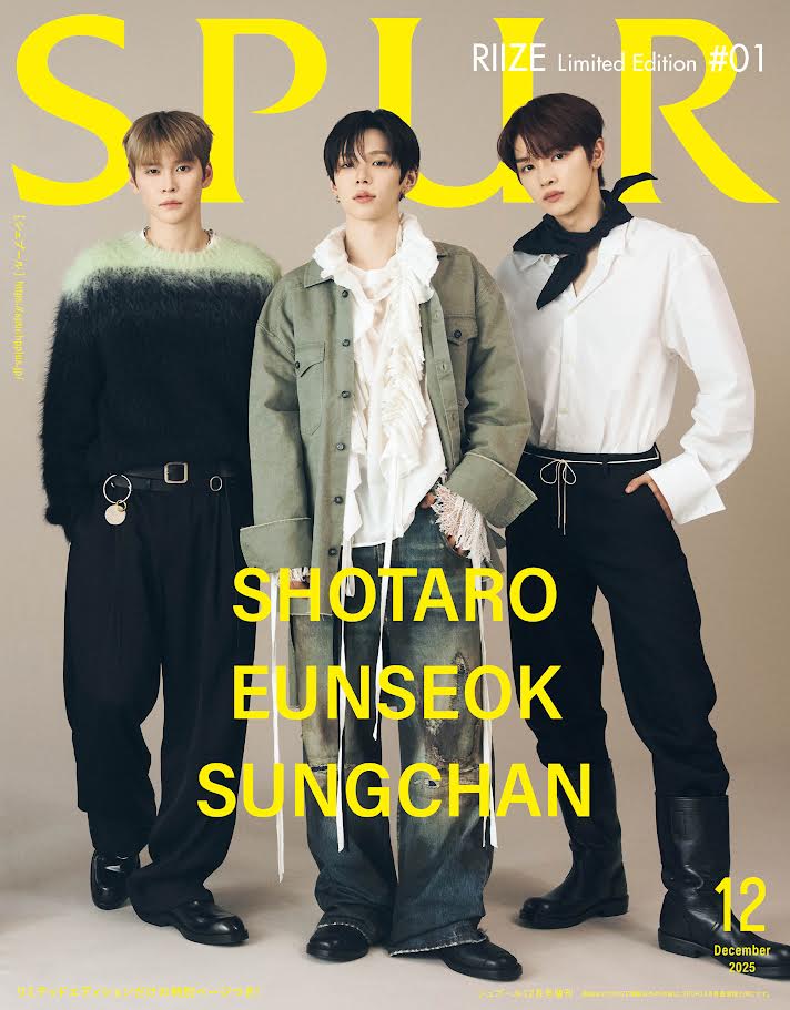 SPUR JAPAN MAGAZINE 2025.12 (COVER : RIIZE) - Image 2
