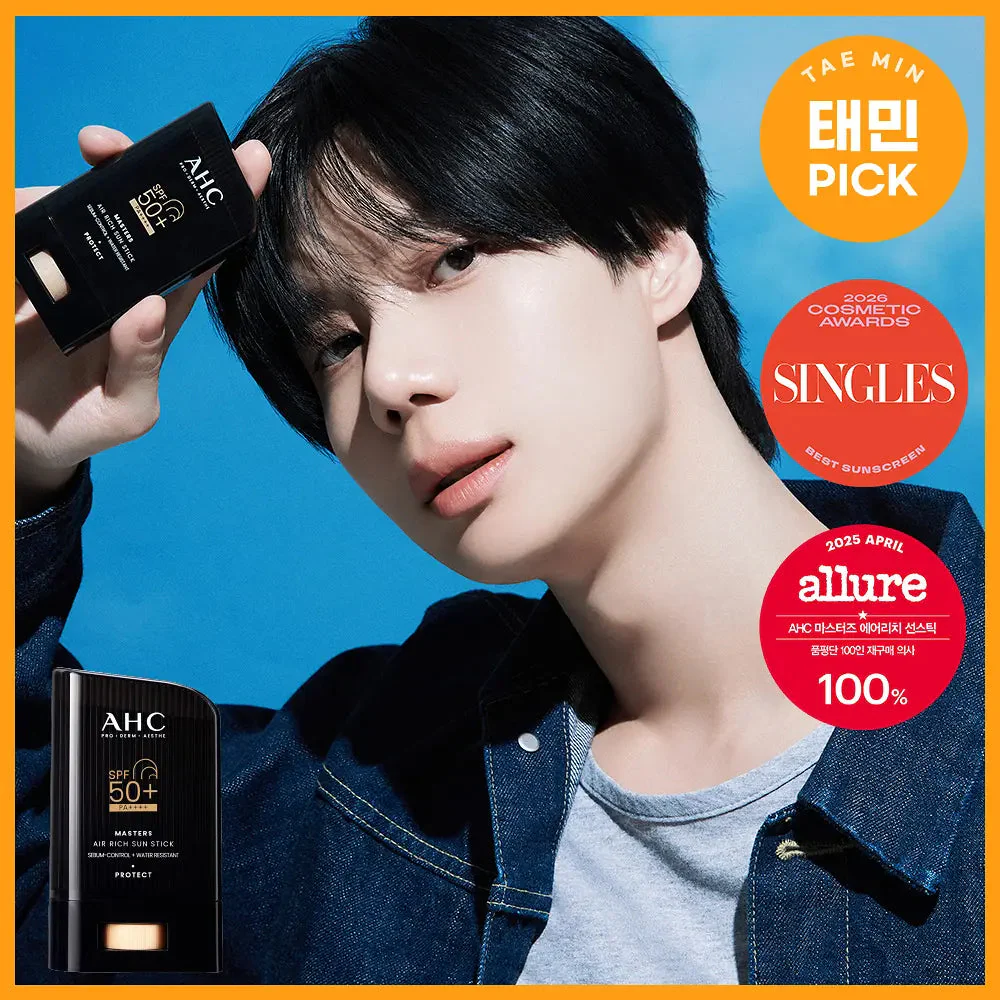[TAEMIN PICK] AHC MASTERS AIR RICH SUN STICK 22g