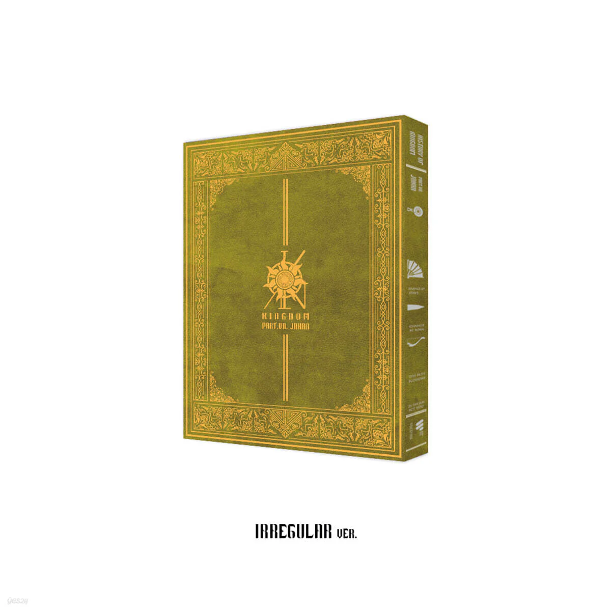 The KingDom - History Of Kingdom : Part ⅤII. Jahan - Image 2