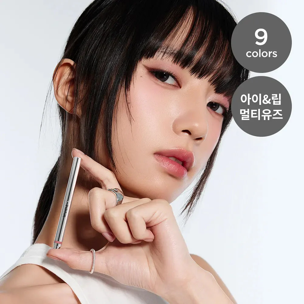 TIRTIR Airslick Pocket Eyeliner