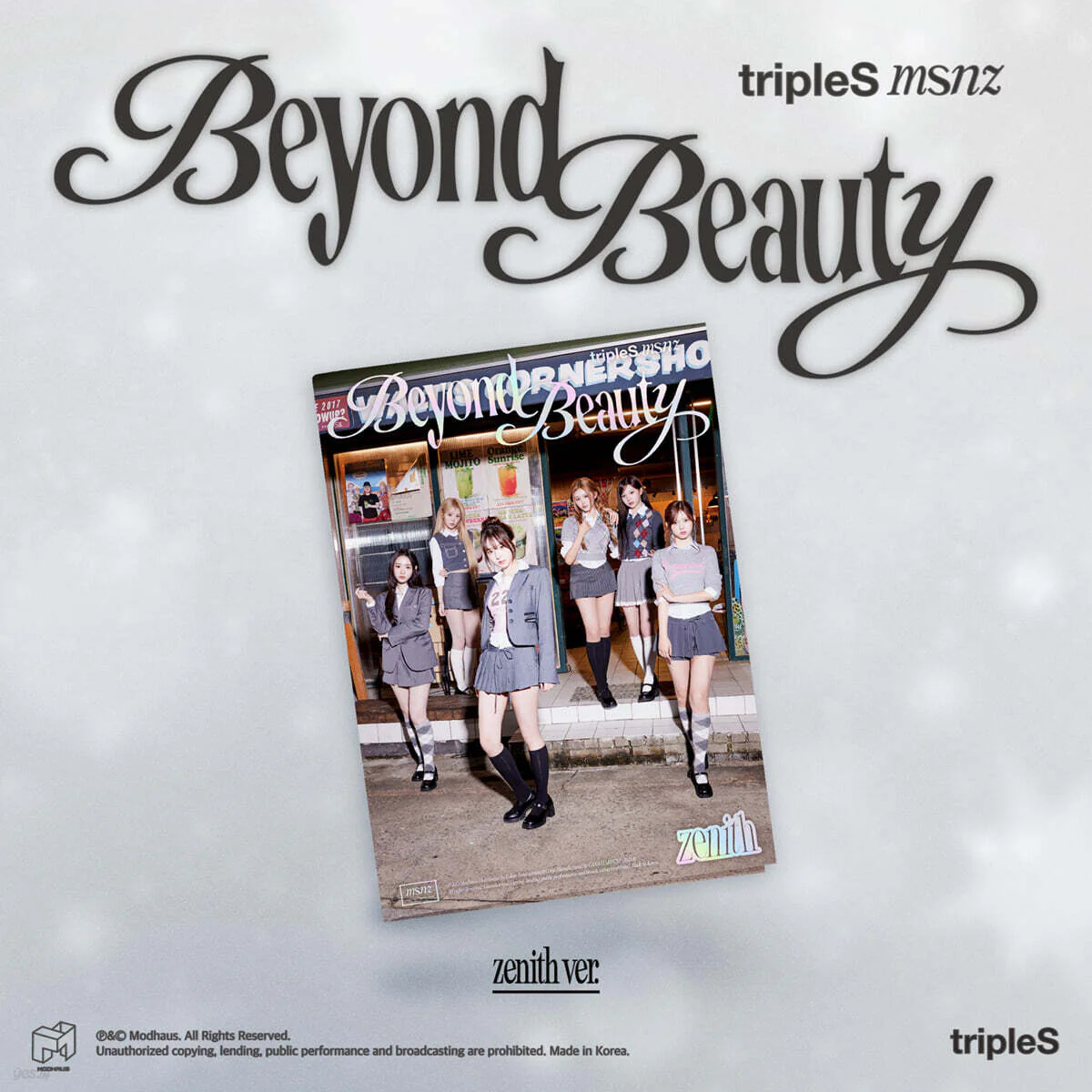 tripleS - msnz 1st Mini Album Beyond Beauty (Random Ver.) - Image 5