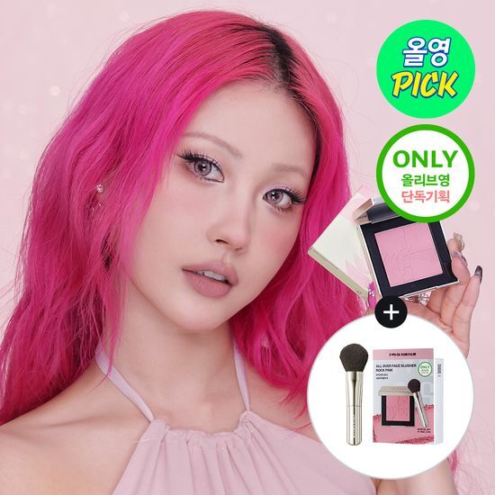 TWO SLASH FOUR ALL OVER FACE BLUSH