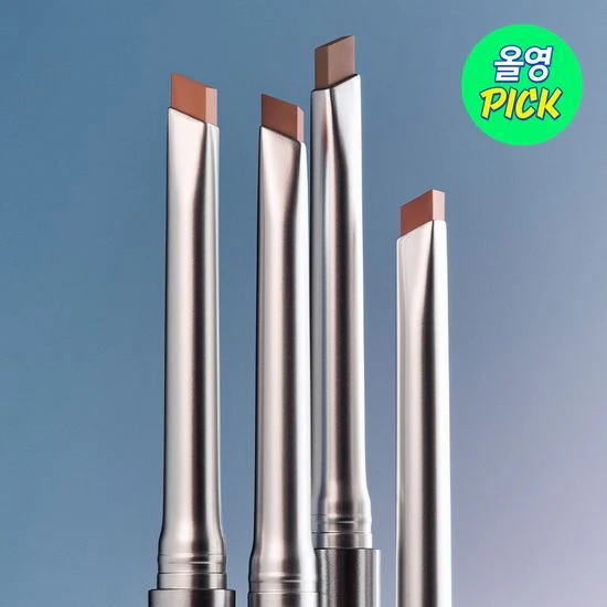 TWO SLASH FOUR SCULPT LIP SHAPER - Image 3