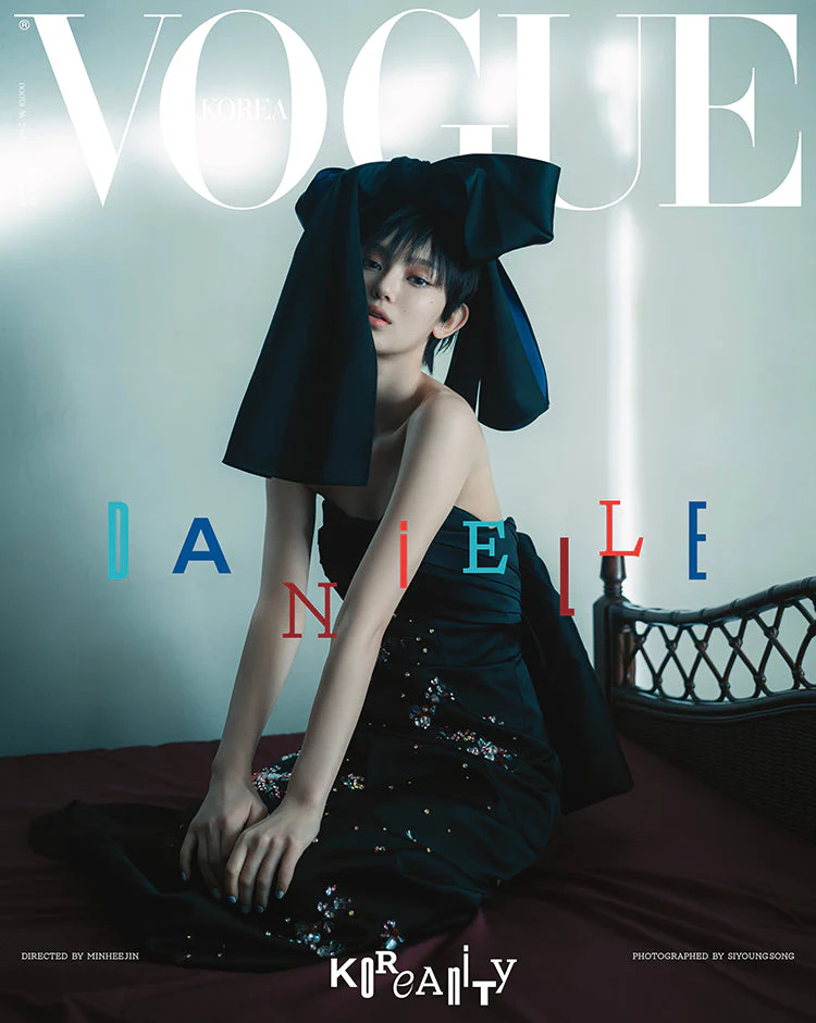 VOGUE KOREA MAGAZINE 2025.01 - Image 10