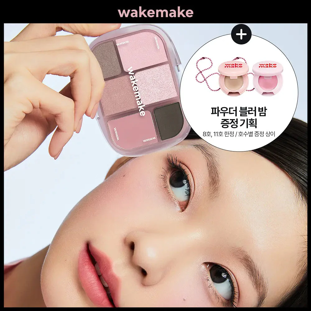 WAKEMAKE SOFT SHEER MULTI PALETTE