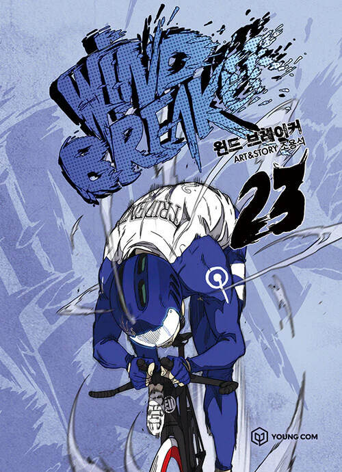 Wind Breaker - Manhwa Book Vol.23 [Korean Ver.]